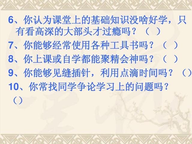 数学难题怎么解答(解决数学难题的步骤)