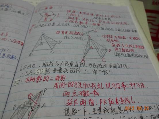 文科生怎么逆袭(文科生提升成绩的方法)
