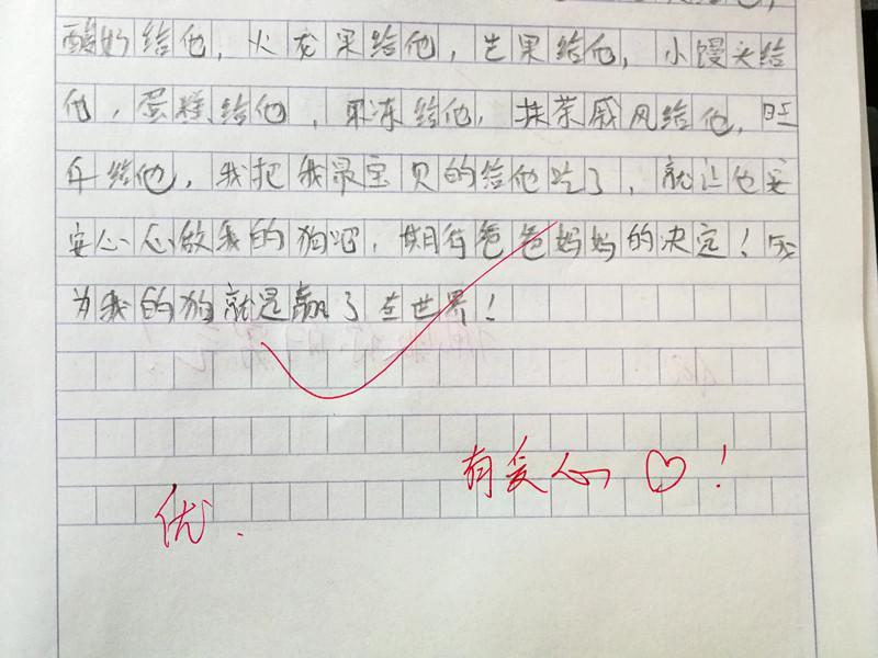如何培养思维(提高思维能力的技巧)