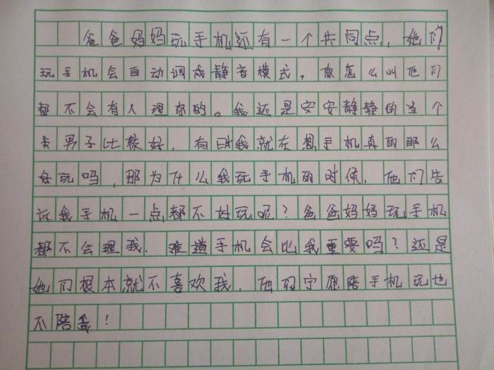 如何保持课堂纪律(维持课堂纪律的方法)