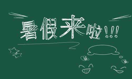 怎么合理分配学习时间(合理安排学习时间的技巧)