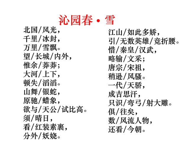 怎么缓解学习压力(有效的缓解学习压力的方法)
