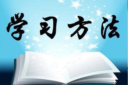 如何做对一篇阅读理解(提高阅读理解能力的方法)
