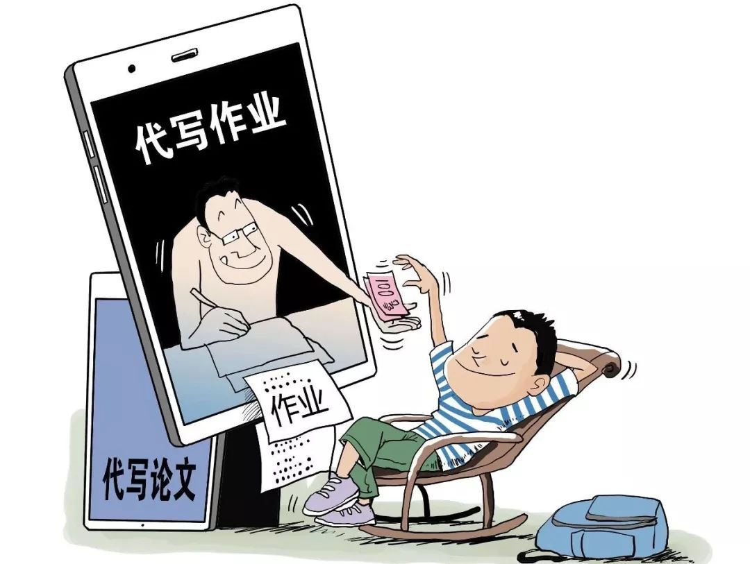 怎么避免做事拖拉(克服拖延的方法)