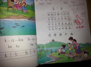数学怎么练习真题(练习数学真题的方法)