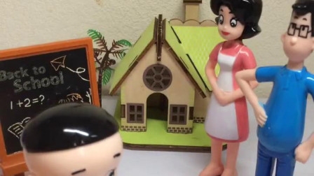 小学生英语口语怎么锻炼(提高英语口语能力的方法)