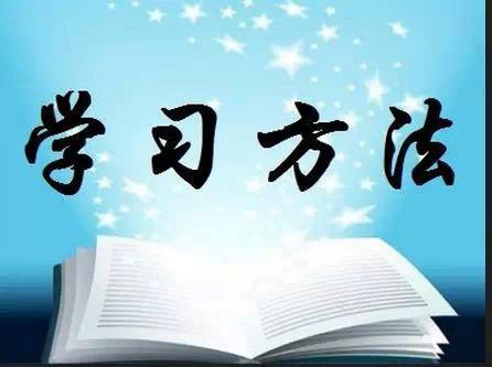 如何提高课堂效率(提高课堂效率的方法)