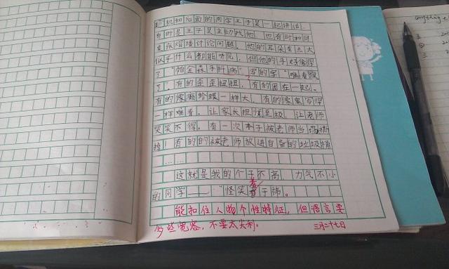 如何学会写作方法(提高写作水平的技巧)