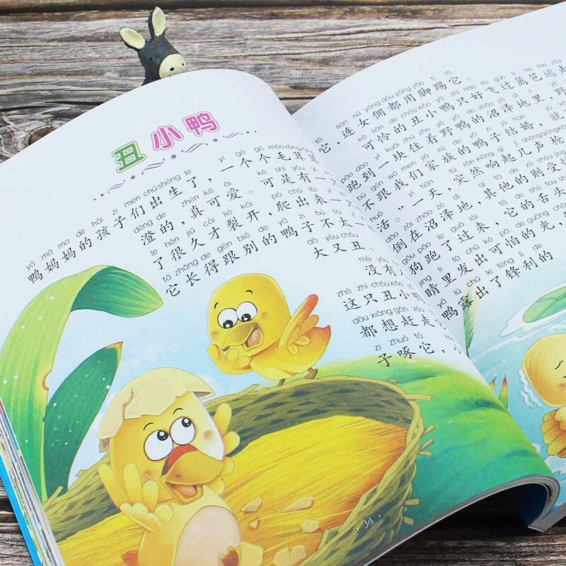 如何管理学习与休息的节奏(合理安排学习与休息时间的建议)