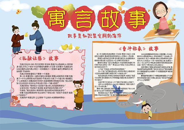 怎么样提高写作基础(提高写作基础的方法）