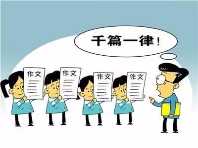 如何写满分小学作文(提高作文水平的方法)