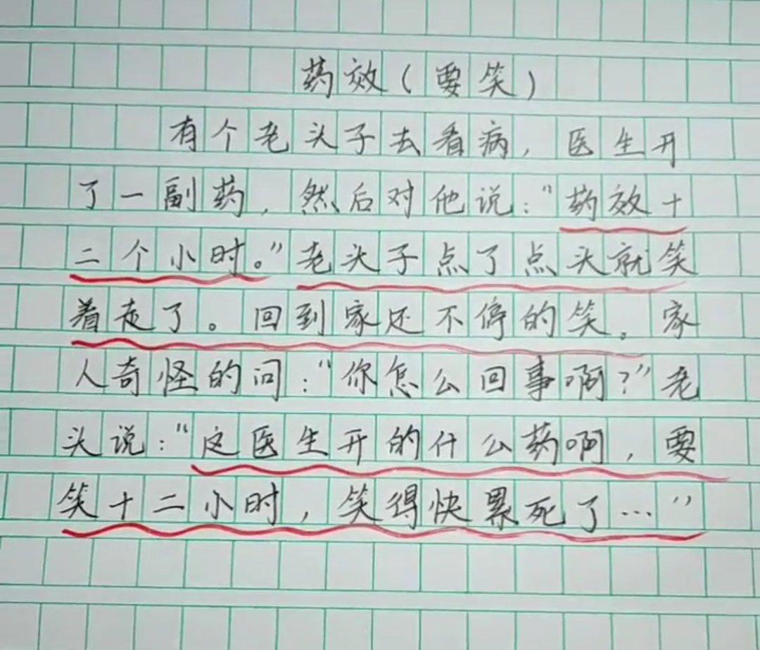 如何练习学习逻辑(练习和提高逻辑思维能力的策略)