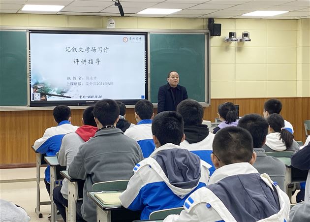 怎么快速吸收知识(快速掌握新知识的方法)