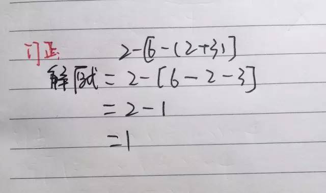 如何让记忆更立体(提高记忆立体感的建议)