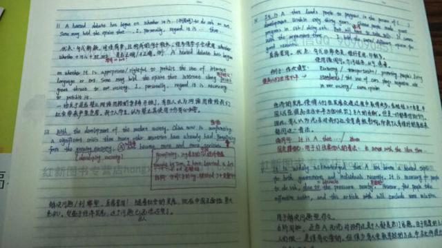 数学思维怎么掌握(提升数学思维能力的技巧)