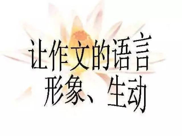 怎么样提高仿写能力(提高仿写能力的方法)