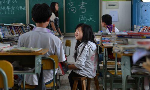 怎样端正学习态度(端正学习态度的策略)