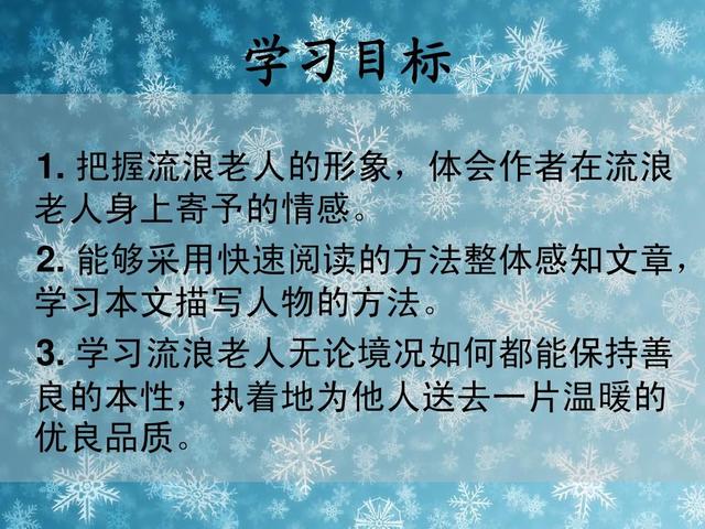 怎么有效练习文章(有效练习写作文章的技巧)