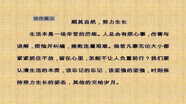 如何熟记英语短语句型(记忆和运用英语短语句型的方法)