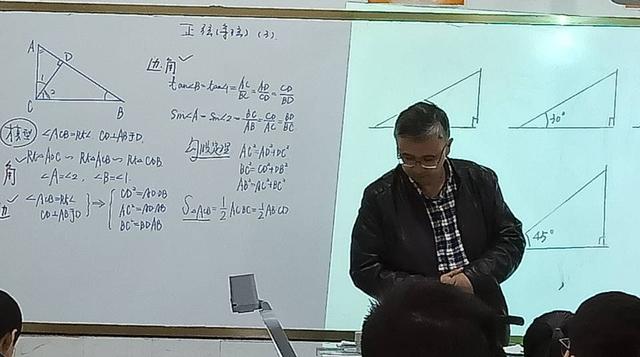 初二数学怎么抓住重难点(抓住重难点的方法）