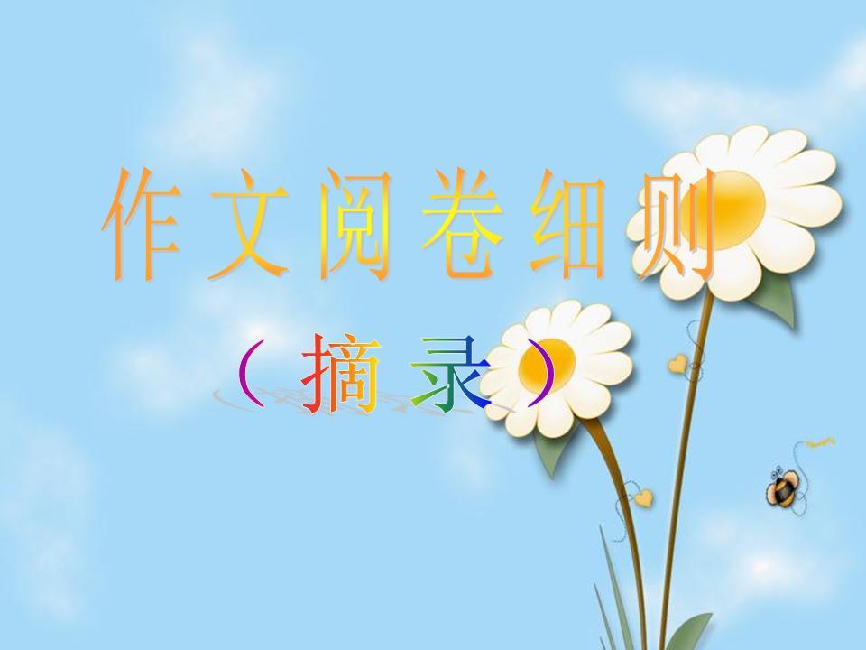 如何快速精准审题(提高审题能力的方法)