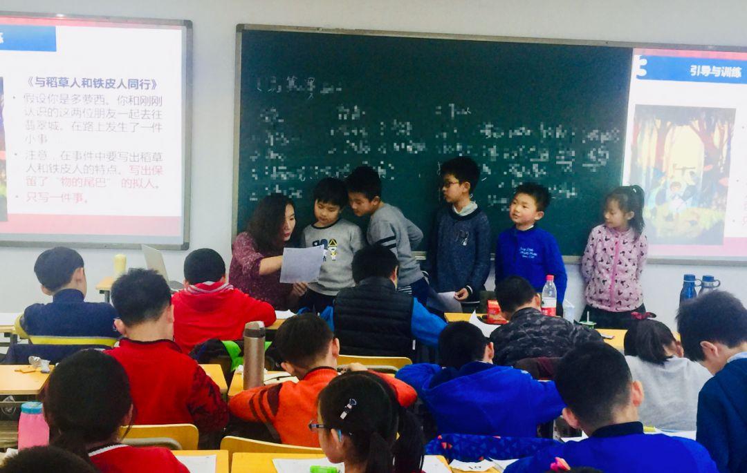 小学作文怎么写(小学生写出优秀作文的技巧)