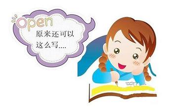 怎样做兴趣特长规划(有效地进行兴趣特长规划的方法)