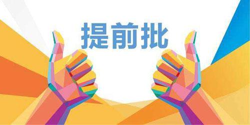 孩子怎么培养技能(培养孩子技能的方法)