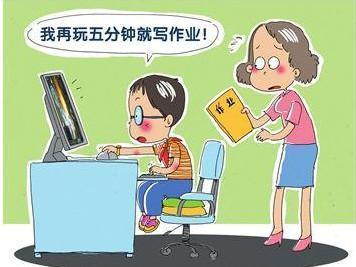 学习怎么才能上瘾(学习上瘾的建议)