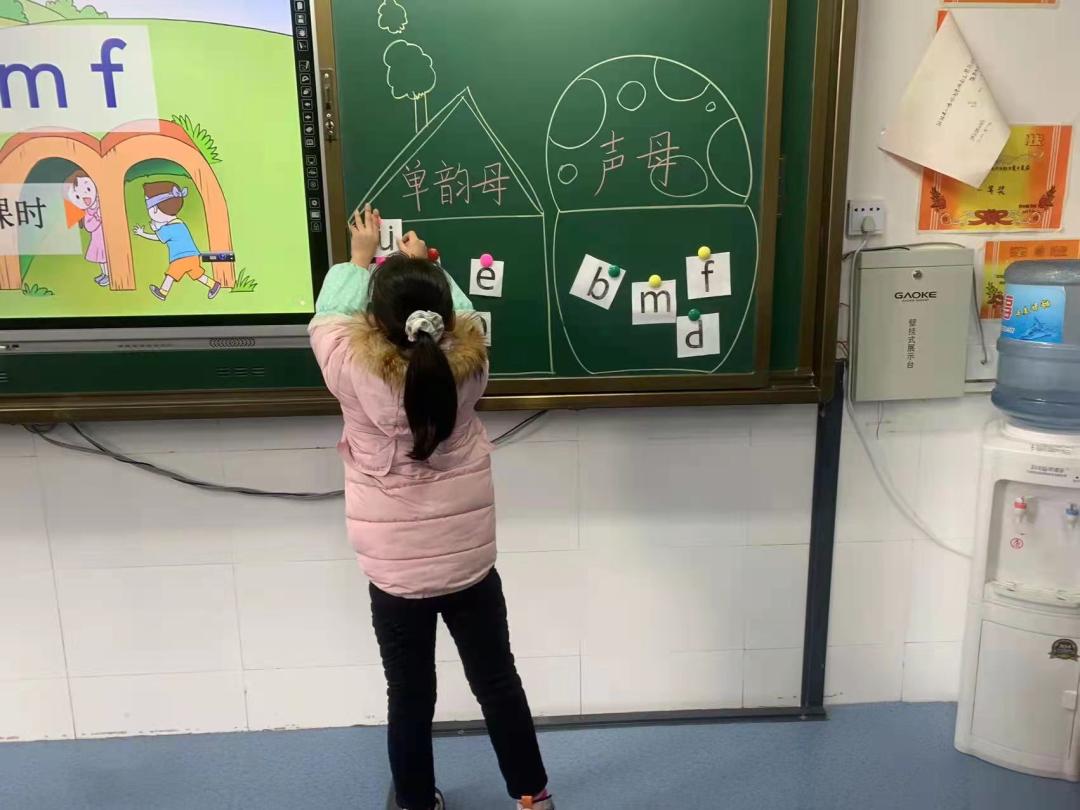 单韵母应该怎么学(学习单韵母的技巧)