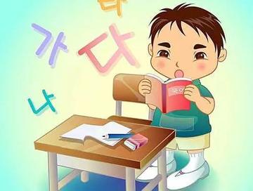 如何提高英语成绩(提升英语成绩的建议)