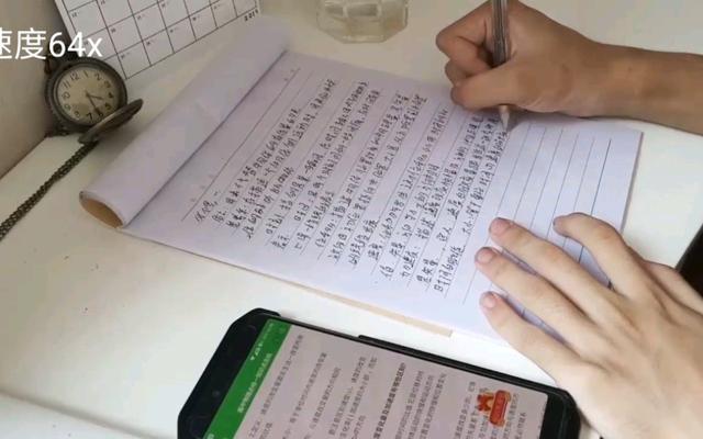 如何熟悉名词的单复数变化(掌握名词单复数变化的技巧)