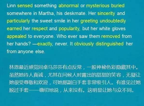 初一背单词技巧有哪些(初一学生背单词的方法)