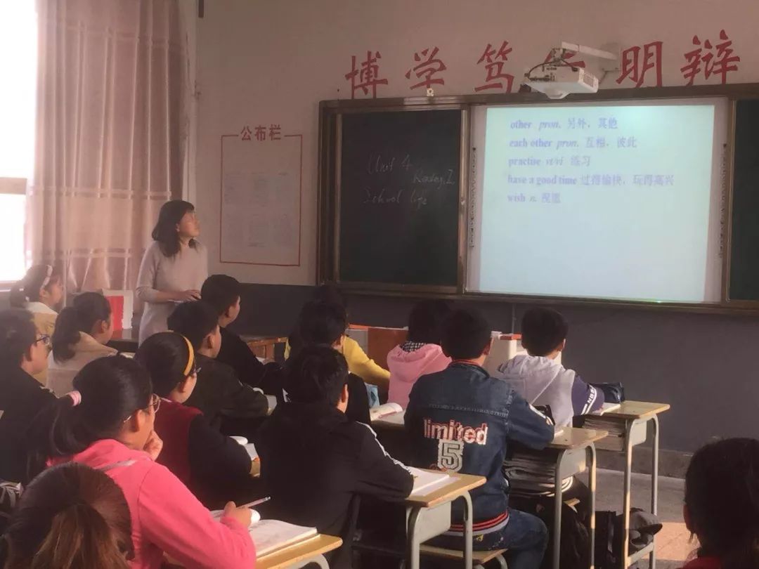 如何学好初中数学知识(学好初中数学知识的策略)