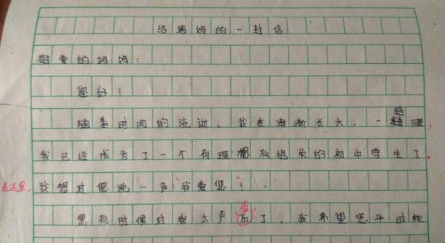 如何提高作业效率(提高作业效率的策略)