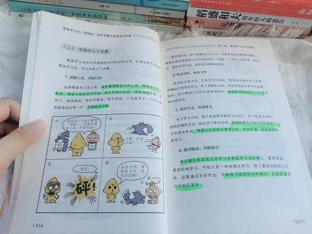 怎么进行试卷分析(进行试卷分析的步骤)