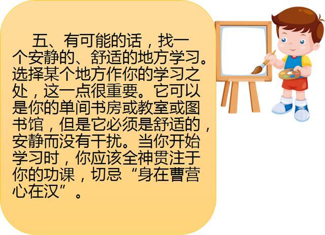 怎么学会读满分作文(学习读满分作文的技巧)