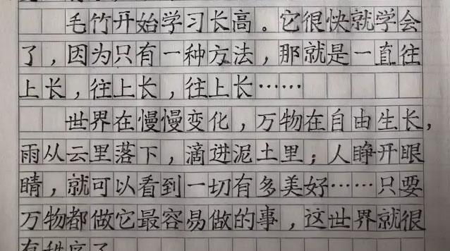 二年级语文成绩差怎么提高(提高语文成绩的策略)