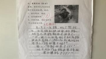 怎样写自我介绍(写自我介绍的步骤)