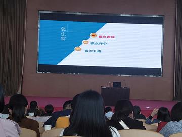 写人怎么选材(写人时选材的方法)