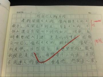 如何掌握写作方向(写作中明确方向的技巧)