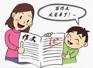 写作文如何写出真情实感(作文表达真实情感的方法)