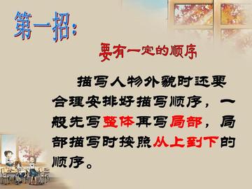 写作文如何写题记(写作题记的建议)