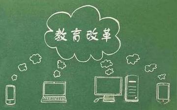 学习效率怎样才能提高(提升学习效率的建议)