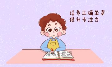 考试有哪些技巧(有效的考试技巧)