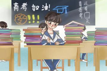 如何重视基础题(重视基础题的方法)