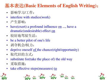 放假怎么阅读英语(进行英语阅读的建议)