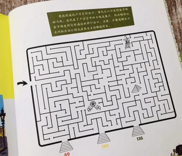 作文怎么写出好的标题(写出引人入胜标题的方法)