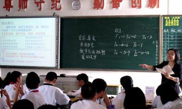 增强听力的方法有哪些(增强听力能力的方法)