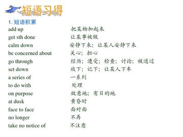 怎么正确的做题(提高做题效率的方法)